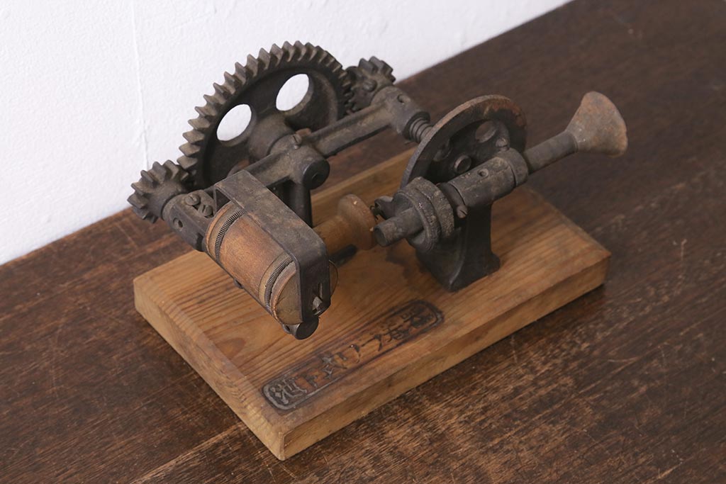 ジャンク品　アンティーク雑貨　古民具　池下式　ワラ巻器(藁巻き機)(R-040135)
