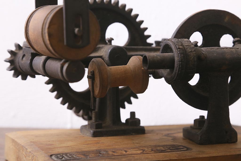 ジャンク品　アンティーク雑貨　古民具　池下式　ワラ巻器(藁巻き機)(R-040135)