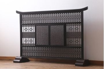 中古　民芸家具　明治大正期　漆塗り　ケヤキ材製　組子細工が上品な衝立(つい立て、パーテーション)(R-040142)