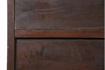 アンティーク家具　昭和中期　レトロ　大きめの引き出しが便利なチェスト(引き出し4杯)(R-040147)