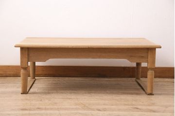アンティーク家具　ストリップド(剥離)家具　栓材　素朴な木の風合いを楽しめる文机(ローテーブル)(R-040153)
