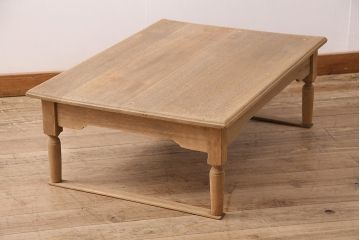 アンティーク家具　ストリップド(剥離)家具　栓材　素朴な木の風合いを楽しめる文机(ローテーブル)(R-040153)