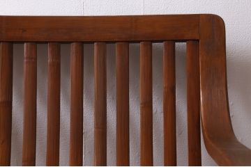ビンテージ家具　竹興社　城所右文次　オリジナル　Bamboo Chair　バンブーチェア(アームチェア、安楽椅子、ヴィンテージ)(R-040156)