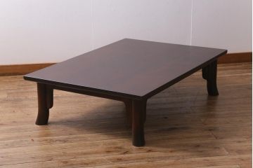 中古　松本民芸家具　上品な和モダンスタイルにおすすめなT.K型座卓(ローテーブル)(R-040175)