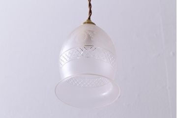 ヴィンテージ照明　フランスビンテージ　フロストガラス　美しい模様が浮かび上がるガラスシェードのペンダントライト(天井照明、シェード)(R-040180)