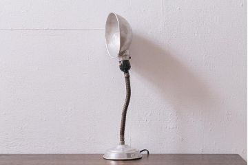 ビンテージ照明　昭和レトロ　インダストリアルな空間づくりにおすすめのスタンドライト(卓上照明、デスクスタンド)(R-040183)