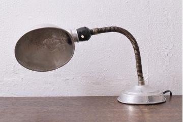 ビンテージ照明　昭和レトロ　インダストリアルな空間づくりにおすすめのスタンドライト(卓上照明、デスクスタンド)(R-040183)