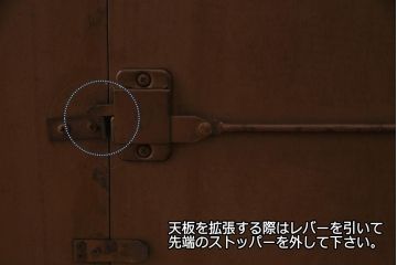中古　ブランド家具　DREXEL HERITAGE(ドレクセルヘリテイジ)　Triune(トライユン)　品のある佇まいがすてきなダイニングテーブル(エクステンションテーブル)(R-040188)