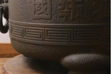 アンティーク雑貨　骨董　大正昭和初期　特大　銅火鉢　上手物(R-040190)
