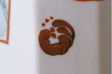 アンティーク雑貨　明治期　花鳥図　九谷焼色絵徳利2点セット(酒入、酒器)(R-040200)