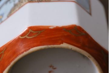 アンティーク雑貨　明治期　花鳥図　九谷焼色絵徳利2点セット(酒入、酒器)(R-040200)