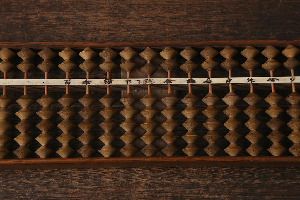 公式】アンティーク家具ラフジュ工房商品詳細ページアンティーク雑貨