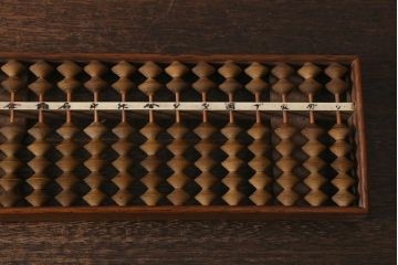 アンティーク雑貨　江戸期　文政三年　七つ玉算盤(そろばん)(R-040215)