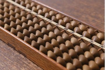 アンティーク雑貨　江戸期　文政三年　七つ玉算盤(そろばん)(R-040215)