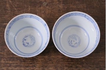 アンティーク雑貨　幕末〜明治　伊万里　色絵　蕎麦猪口2客セット(湯呑、向付、和食器)(R-040218)