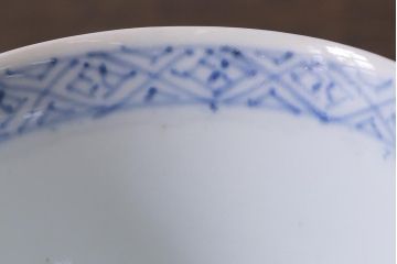 アンティーク雑貨　幕末〜明治　伊万里　色絵　蕎麦猪口2客セット(湯呑、向付、和食器)(R-040218)