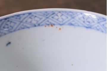 アンティーク雑貨　幕末〜明治　伊万里　色絵　蕎麦猪口2客セット(湯呑、向付、和食器)(R-040218)