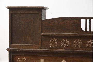 アンティーク家具　大正昭和初期　栓材製　レトロで味わいのある簿記机(帳場机、ライティングビューロー)(R-040251)