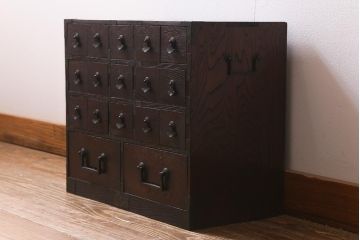 アンティーク家具　古民具　三方欅(ケヤキ)材　漆塗り　引き出し17杯の小箪笥(小引き出し、薬箪笥)(R-040262)