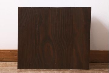 アンティーク家具　古民具　三方欅(ケヤキ)材　漆塗り　引き出し17杯の小箪笥(小引き出し、薬箪笥)(R-040262)