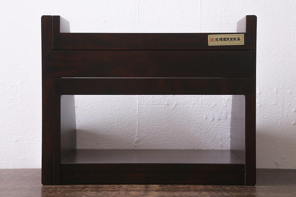 北海道民芸家具 HM901 樺材 スライド本立て ブックエンド ブックスタンド 北海道民芸家具 HM901 樺材 スライド本立て ブックエンド ブック