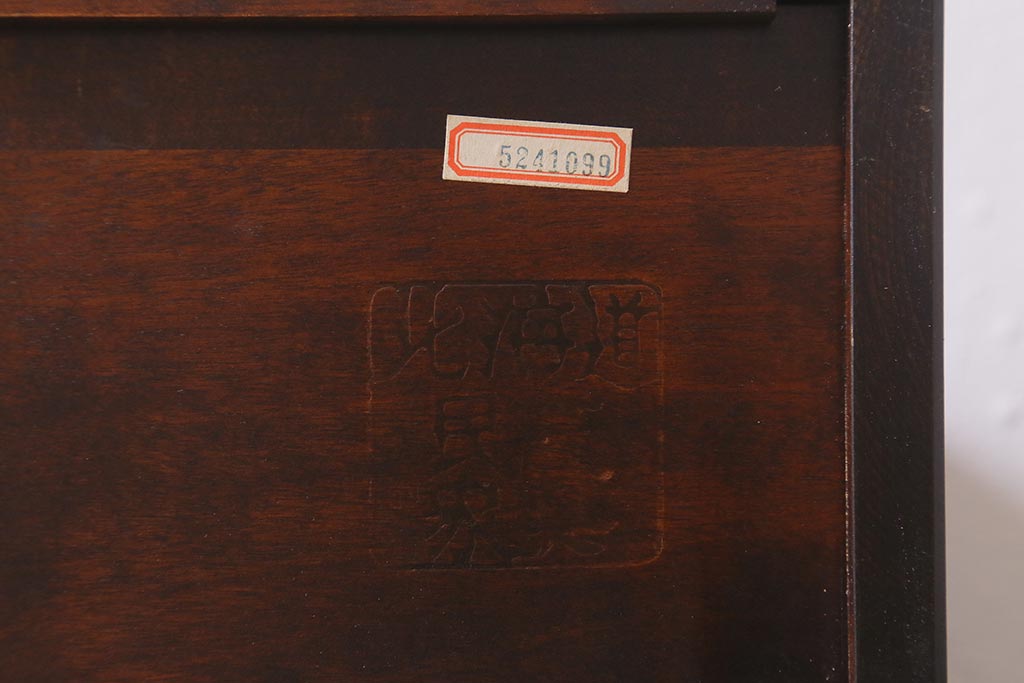 北海道民芸家具 HM901 樺材 スライド本立て ブックエンド ブックスタンド 北海道民芸家具 HM901 樺材 スライド本立て ブックエンド ブック