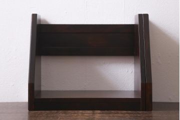 中古　北海道民芸家具　HM901　スライド本立て(ブックエンド、ブックスタンド)(R-040263)