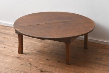 レトロ家具　栓材の木味が魅力の昔懐かしい丸ちゃぶ台(ローテーブル)(R-040284)