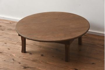 レトロ家具　栓材　一人暮らしにもぴったりな木味が魅力の丸ちゃぶ台(ローテーブル)(R-040287)