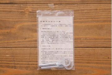 中古　伝統工芸品　桂月　菊の意匠金具がアクセントになった加茂総桐箪笥のワードローブ(総桐たんす、洋服タンス、衣装タンス)(定価約120万円)(R-040297)