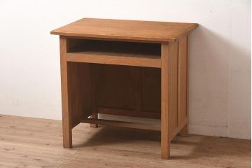 レトロ家具　昭和中期　懐かしさ感じる教卓(カウンター、平机)(R-040302)