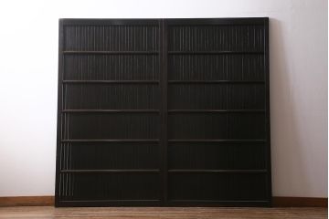 アンティーク建具　明治大正期　シックな雰囲気漂う平格子戸2枚セット(建具、引き戸、玄関戸)(R-040397)