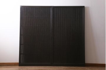 アンティーク建具　明治大正期　モダンな雰囲気漂う平格子戸2枚セット　(R-040399)