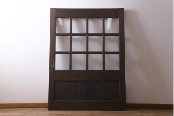 アンティーク建具　框ヒノキ材　腰板ケヤキ材　和モダンな印象のガラス入り格子蔵戸(建具、引き戸、玄関戸)(R-040401)