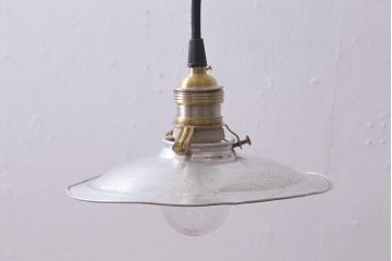 ビンテージ照明　平笠　無骨なアルミシェードが魅力の吊り下げ照明(天井照明、電笠、ペンダントライト)(R-040423)