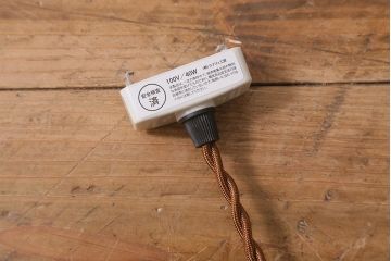 アンティーク照明　戦前　花の透かしがおしゃれな筒型照明(天井照明、ペンダントライト)(R-040425)