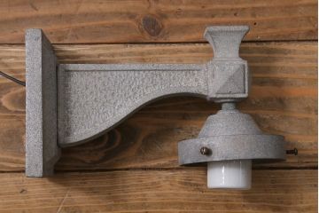 ビンテージ照明　アルミのフレームがおしゃれな壁付け照明(ウォールライト、ウォールランプ)(R-040439)