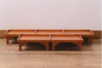 アンティーク雑貨　大正昭和初期　春慶塗　木製脚付膳5客セット・小(お膳、漆器)(R-040446)
