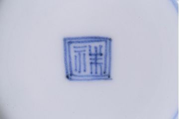 アンティーク雑貨　江戸期　上手物　色絵　向付(蕎麦猪口、湯呑)(R-040483)