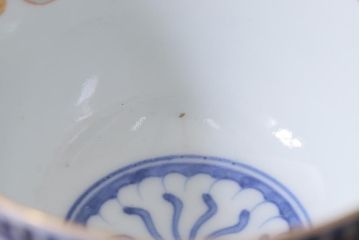 アンティーク雑貨　江戸期　上手物　色絵　向付(蕎麦猪口、湯呑)(R-040484)