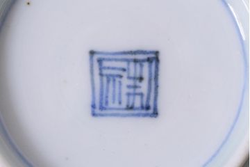 アンティーク雑貨　江戸期　上手物　色絵　向付(蕎麦猪口、湯呑)(R-040484)