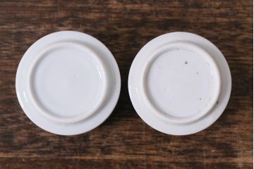 古民具・骨董　江戸期　古伊万里　草文染付筒型猪口2客セット(酒器、和食器)(R-040490)