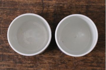 古民具・骨董　江戸期　古伊万里　草文染付筒型猪口2客セット(酒器、和食器)(R-040491)