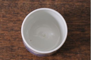 古民具・骨董　江戸期　古伊万里　草文染付筒型猪口2客セット(酒器、和食器)(R-040491)
