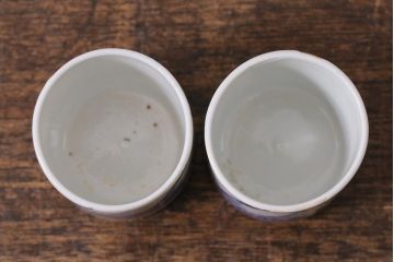 古民具・骨董　江戸期　古伊万里　草文染付筒型猪口2客セット(酒器、和食器)(R-040492)