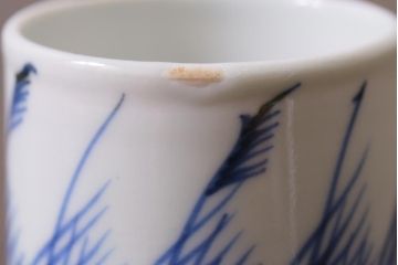 古民具・骨董　江戸期　古伊万里　草文染付筒型猪口2客セット(酒器、和食器)(R-040492)