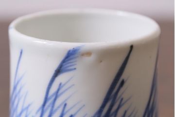 古民具・骨董　江戸期　古伊万里　草文染付筒型猪口2客セット(酒器、和食器)(R-040493)