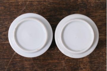 古民具・骨董　江戸期　古伊万里　草文染付筒型猪口2客セット(酒器、和食器)(R-040493)