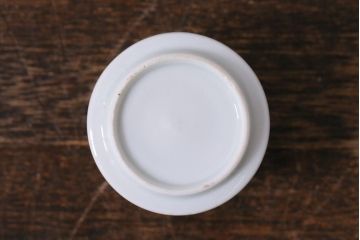 古民具・骨董　江戸期　古伊万里　草文染付筒型猪口2客セット(酒器、和食器)(R-040493)