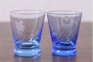 レトロ雑貨　昭和中期　落ち着いた青色の切子グラス11個セット(コップ)(R-040502)